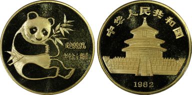 1982 1/2 oz Panda Gold PAN-3A MS68
