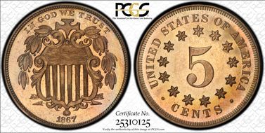 1867 5C No Rays PR66CAM