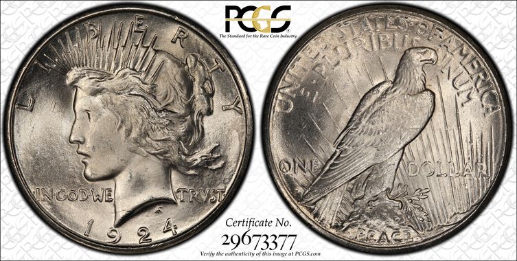 Cert 29673377 - Coin Image