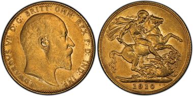 1910-C Sov S-3970 AU53