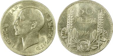 1934 50 Leva KM-44  Ag AU58
