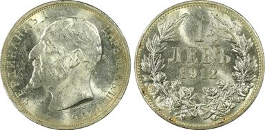 1912 Lev KM-31  Ag AU58