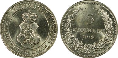 1913 5 St KM-24 MS66