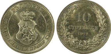 1912 10 St KM-25 MS63