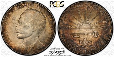 1953 Peso Jose Marti KM-29  Ag AU55