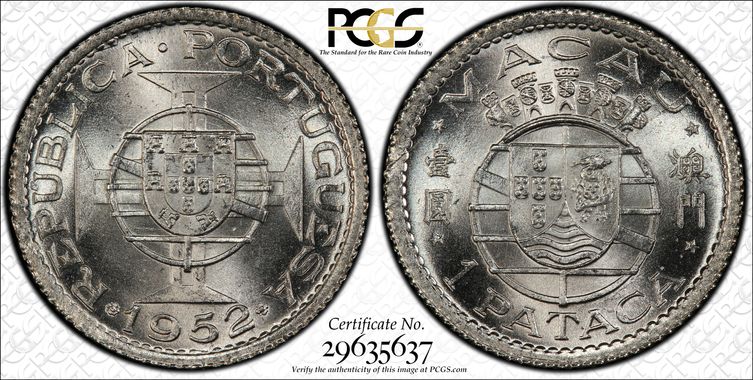 Cert 29635637 - Coin Image