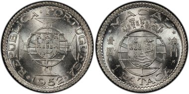 1952 Pataca KM-4  Ag MS67