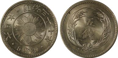 (1904) M37 5 Sen JNDA 01-37 MS66