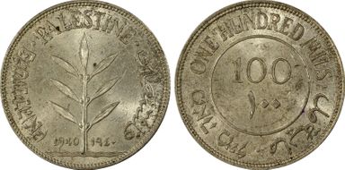 1940 100 Mil MS63