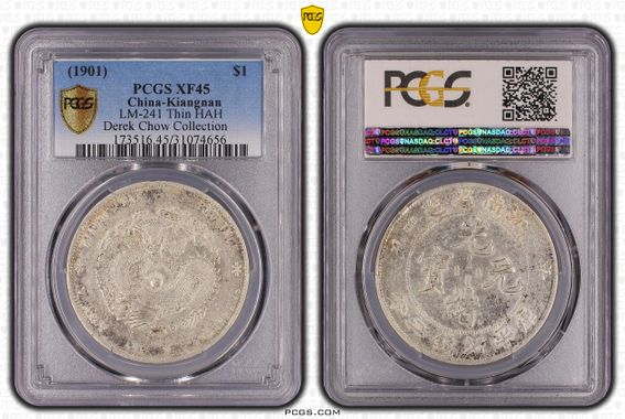 Cert 31074656 - Coin Image