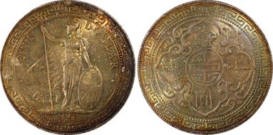 1912-B Trade$ Prid-22 MS62+