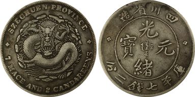 (1901-08) $1 LM-345 NF 庫 CN VF30