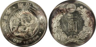 (1896) M29 1 Yen JNDA 01-10A MS63