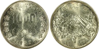 (1964) S39 1000 Y Tokyo Olympics JNDA 03-1  Ag MS66+