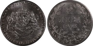 1943 2 Leva KM-49 MS65