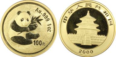 2000(国) 100 Yn Panda Gold Frosted PAN-326A MS69