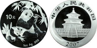 2007 10 Yn Panda Silver PAN-432A MS70