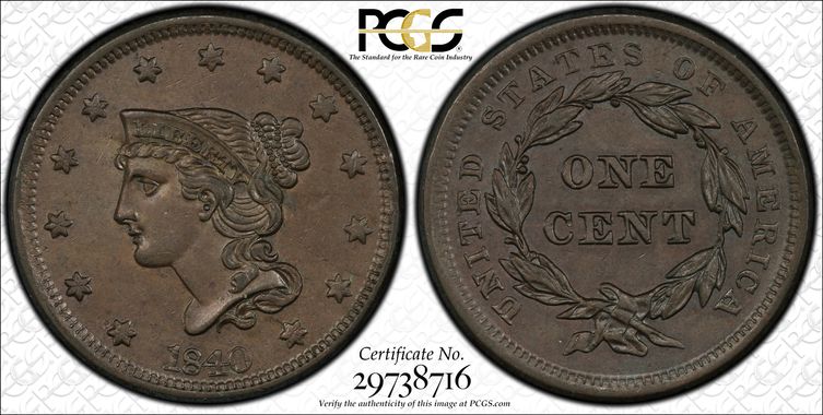 Cert 29738716 - Coin Image