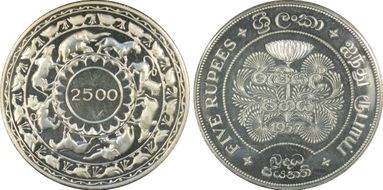 1957 5 Rup 2500 Years KM-126 PR65DCAM