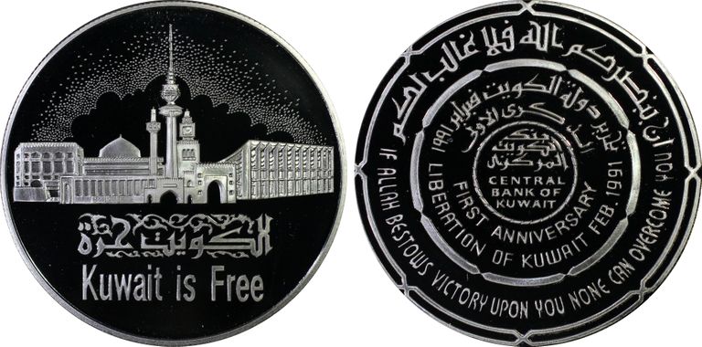 Cert 29719493 - Coin Image