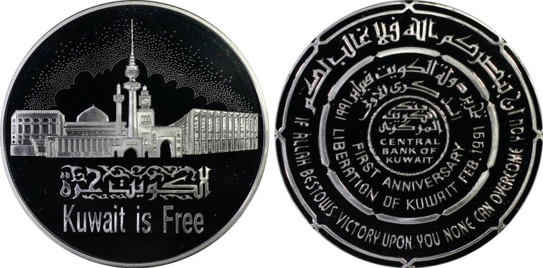 Cert 29719494 - Coin Image