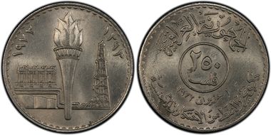 AH1393-1973 250 Fil Oil Nationalization MS63