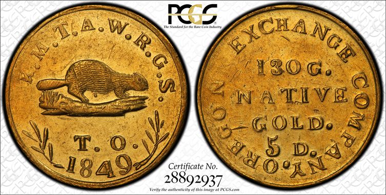 Cert 28892937 - Coin Image