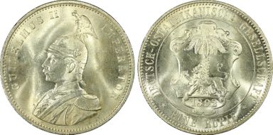 1892 Rupie MS64+