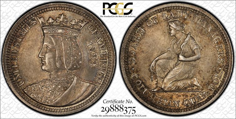 Cert 29888375 - Coin Image