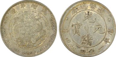 (1908) 20C LM-12 K-217 w/o Dot AU53