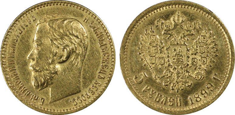 Cert 29861534 - Coin Image