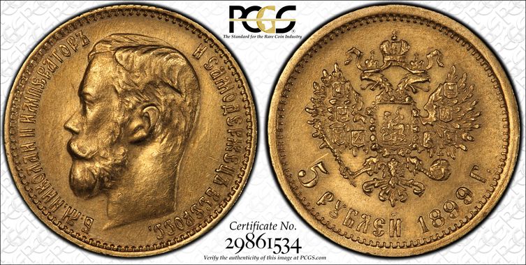 Cert 29861534 - Coin Image