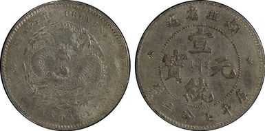 (1909) 10C LM-189 K-47 N1