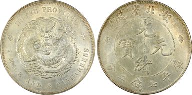 (1895-07) $1 LM-182 K-40 AU55