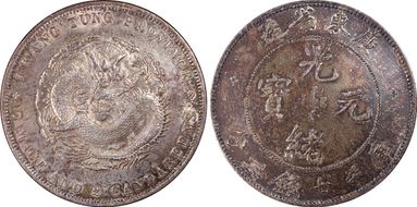 (1890-08) $1 LM-133B Dot FB 庫 NC N1