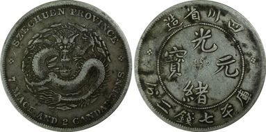 (1901-08) $1 LM-345 NF 庫 CN VF25