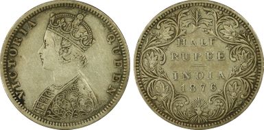 1876(B) 1/2 Rup SW-5.28 4.25 Panels XF40