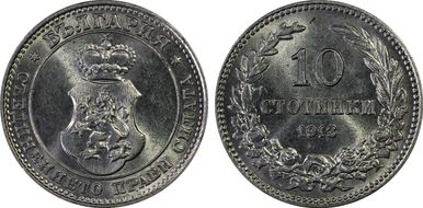 1913 10 St KM-25 MS64