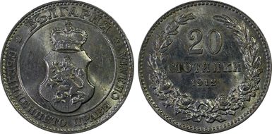 1912 20 St KM-26 MS62