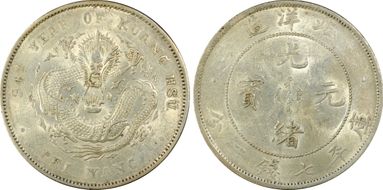 (1908)34 $1 LM-465 Cld. Conn. AU58