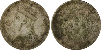 (1939-42) Rupee LM-364D WS0772 C/M Small "SA" XF40