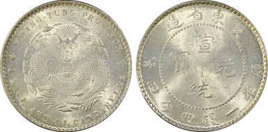 (1909-11) 20C LM-139 K-32 MS64