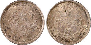 (1890-05) 5C LM-137 K-30 AU58