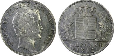 1842 1/2 Dr KM-Pn14 X below bust MS64