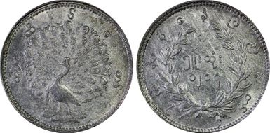 CS1214 (1852) 5 Mu KM-9 N1