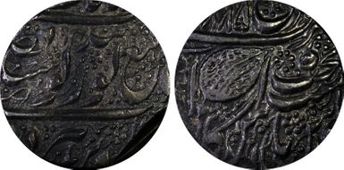 VS1885 (1828) Rupee KM-20.1 N1