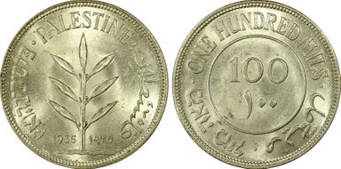 1935 100 Mil MS64+