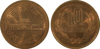 (1960) S35 10 Yen JNDA 02-9 MS64RB