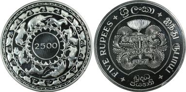 1957 5 Rup 2500 Years KM-126 PR67DCAM