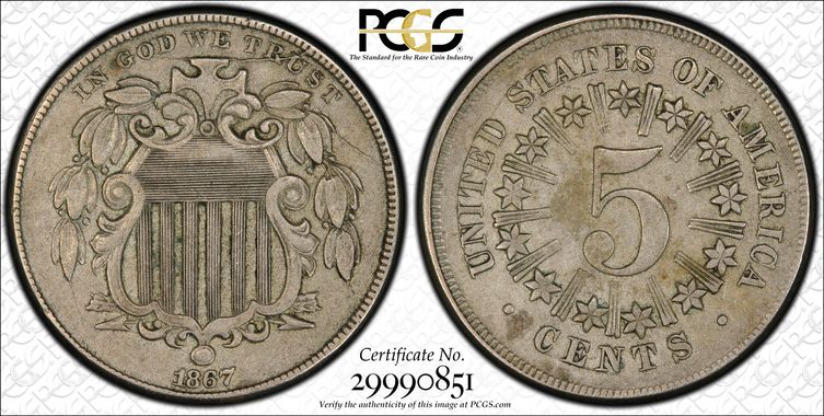 Cert 29990851 - Coin Image